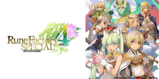 【Switch】符文工房4 豪华版 v1.0.2丨Rune Factory 4 Special