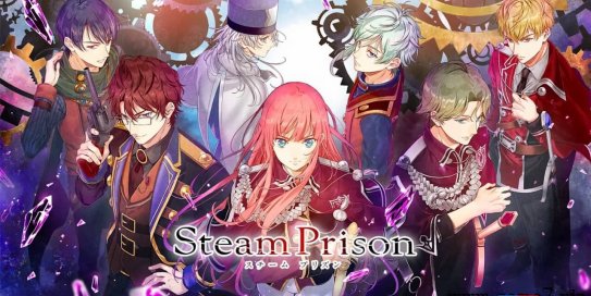 【Switch】蒸汽监狱丨Steam Prison