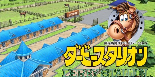 【Switch】德比赛马丨Derby Stallion