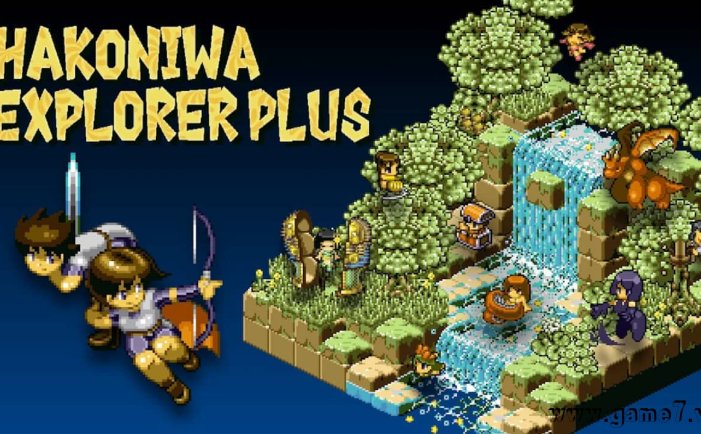 【Switch】箱庭探险者Plus丨Hakoniwa Explorer Plus