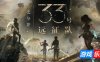 光与影：33号远征队|v1.4|豪华版|官方中文|支持手柄|Expedition 33（原版免费下载）