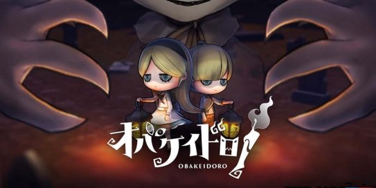 【Switch】妖怪捉迷藏/鬼抓人丨Obakeidoro