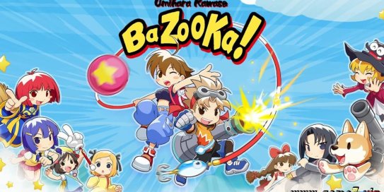【Switch】海腹川背 BaZooKa!丨Umihara Kawase BaZooKa