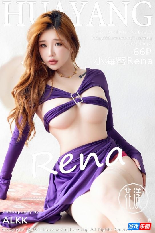 【Cosplay】性感红唇下的楚楚动人（67张）