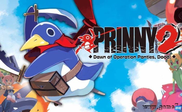 【Switch】普利尼2:特攻内裤大作战丨Prinny® 2: Dawn of Operation Panties, Dood!