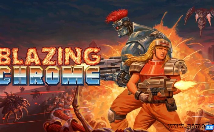 【Switch】炽热合金丨Blazing Chrome
