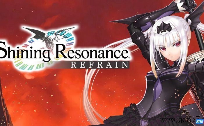 【Switch】光明之响：龙奏回音丨Shining Resonance Refrain
