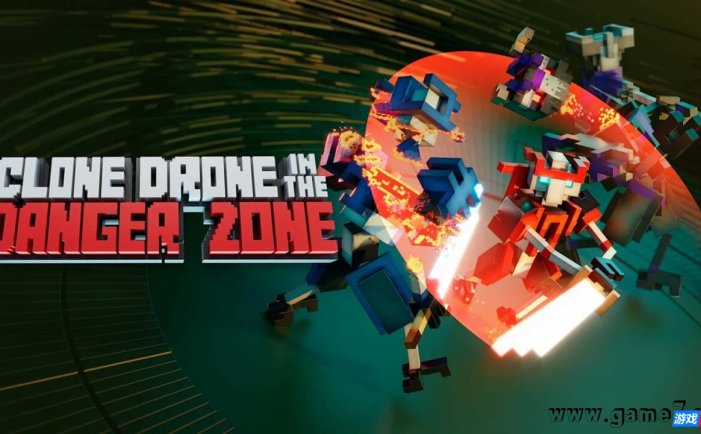 【Switch】机器人角斗场丨Clone Drone in the Danger Zone
