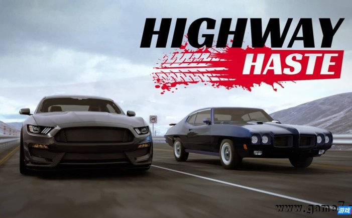 【Switch】公路特快丨Highway Haste