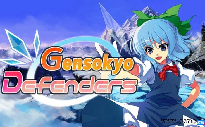 【Switch】幻想乡守护者丨Gensokyo Defenders