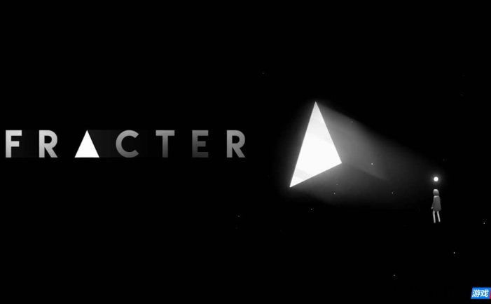 【Switch】破碎/碎裂丨FRACTER