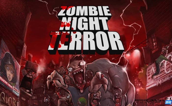 【Switch】恐怖僵尸之夜丨Zombie Night Terror