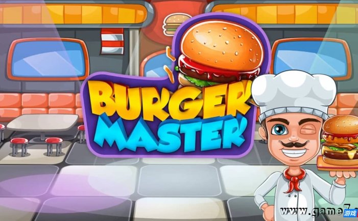 【Switch】汉堡大师丨Burger Master