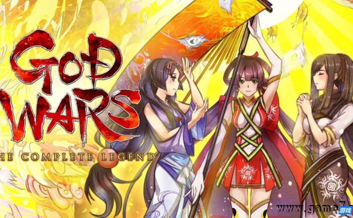 【Switch】神之战：日本神话大战丨GOD WARS Japan mythology war