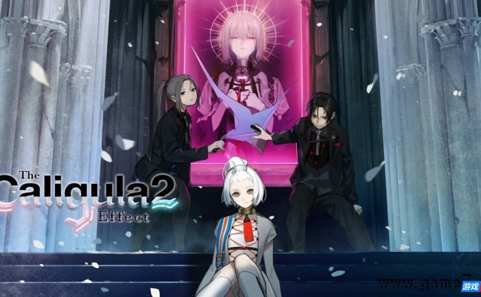【Switch】卡里古拉2丨The Caligula Effect 2
