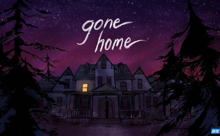 【Switch】到家丨Gone Home