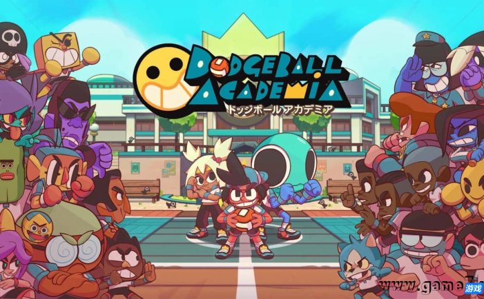 【Switch】躲避球学院丨Dodgeball Academia