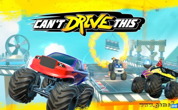 【Switch】没技术别开车丨Can’t Drive This