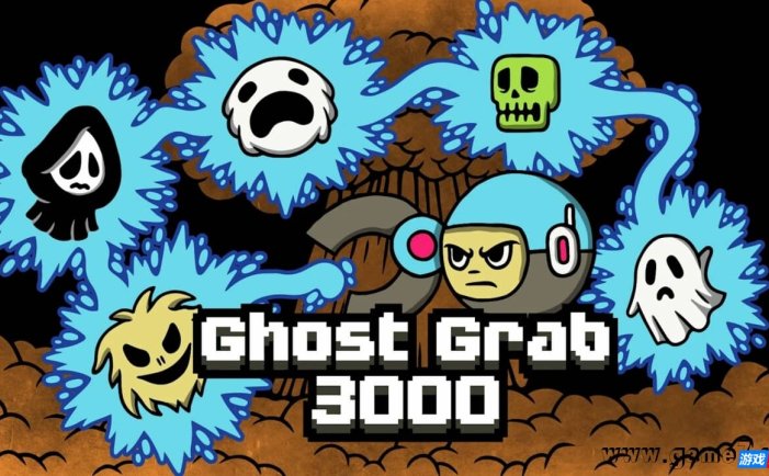 【Switch】抓捕幽灵3000丨Ghost Grab 3000