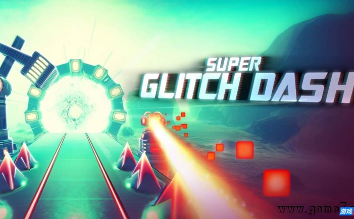 【Switch】超级故障冲刺/超级故障短跑丨Super Glitch Dash