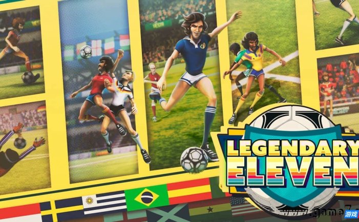 【Switch】传奇十一人丨Legendary Eleven