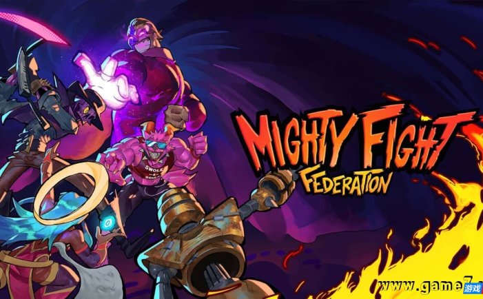 【Switch】强大的战斗联盟丨Mighty Fight Federation