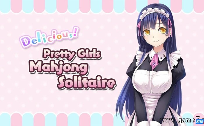 【Switch】美味美女麻将牌丨Delicious! Pretty Girls Mahjong Solitaire