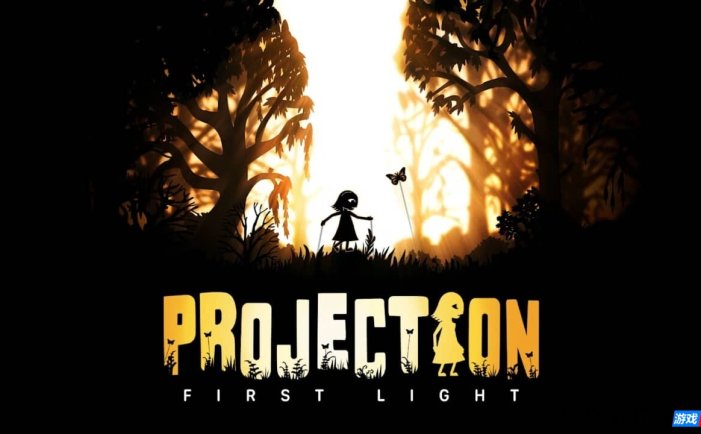【Switch】投影：破晓丨Projection:First Light