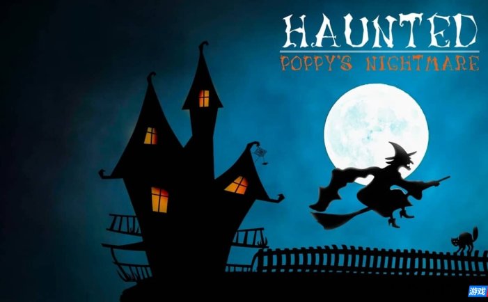 【Switch】闹鬼：波比的噩梦丨Haunted: Poppy’s Nightmare