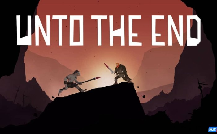 【Switch】直到尽头丨Unto The End