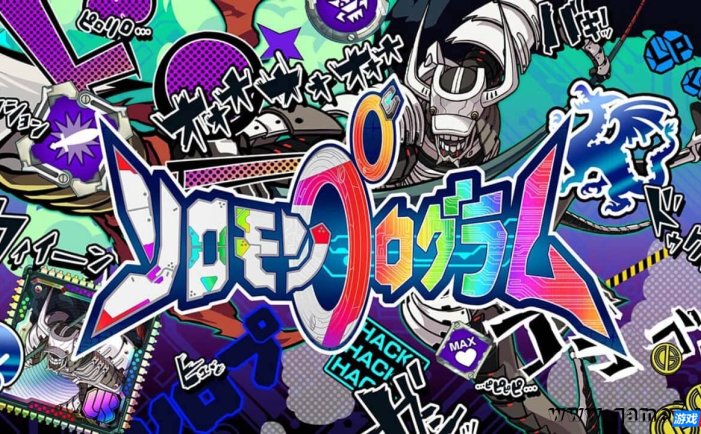 【Switch】所罗门计划丨Solomon Program