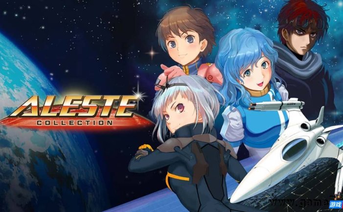 【Switch】阿尔莱斯特合集丨Aleste Collection