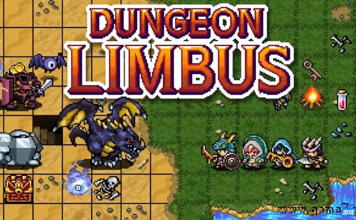 【Switch】地下城边缘/地牢边缘丨Dungeon Limbus