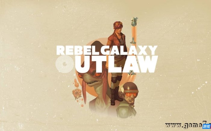 【Switch】勇闯银河系：不法之徒丨Rebel Galaxy Outlaw