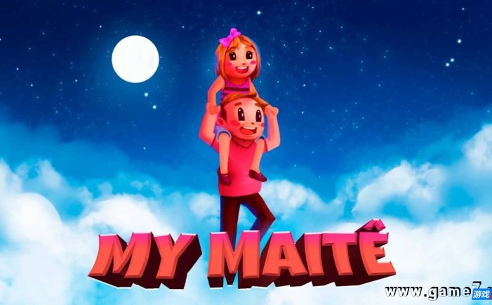【Switch】我的麦地丨My Maite丨我的Maitê丨My Maitê