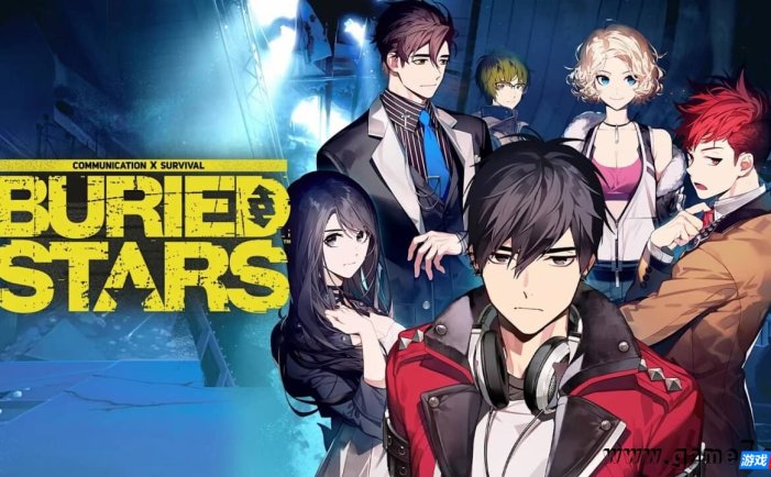 【Switch】深埋之星/被埋没的明星丨Buried Stars