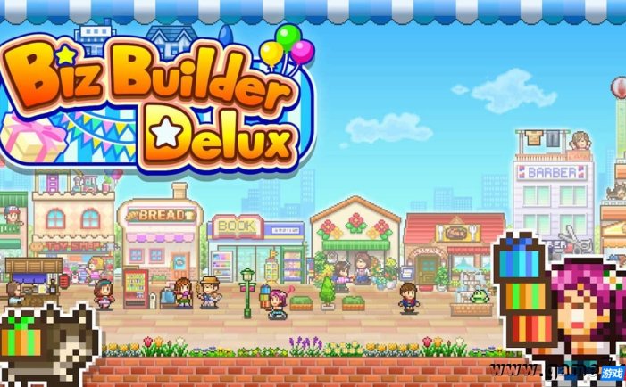 【Switch】梦想商店街物语丨Biz Builder Delux