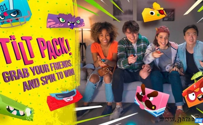【Switch】包装盒大乱斗/盒子大战丨Tilt Pack