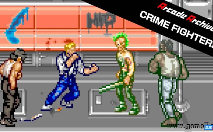 【Switch】街机：犯罪克星丨Arcade Archives CRIME FIGHTERS