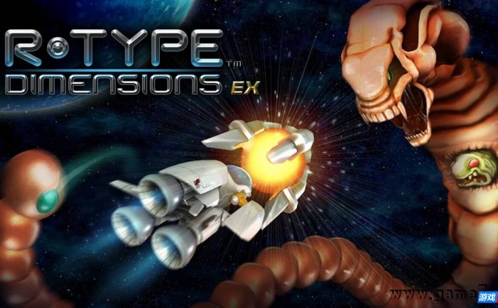 【Switch】R-Type 维度 重制版/异形战机EX丨R-Type Dimensions EX