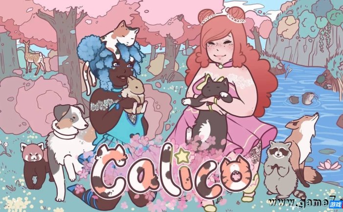 【Switch】撸猫模拟器丨Calico
