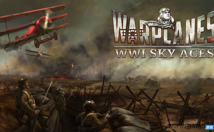 【Switch】战机：战王牌空军丨Warplanes: WW1 Sky Aces