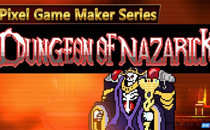 【Switch】像素游戏制作大师系列:纳扎里克大坟墓丨Pixel Game Maker Series DUNGEON OF NAZARICK