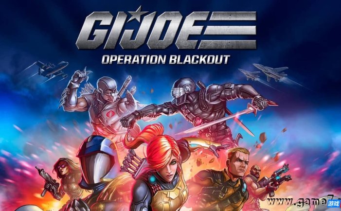 【Switch】特种部队 封锁行动丨G.I. Joe: Operation Blackout