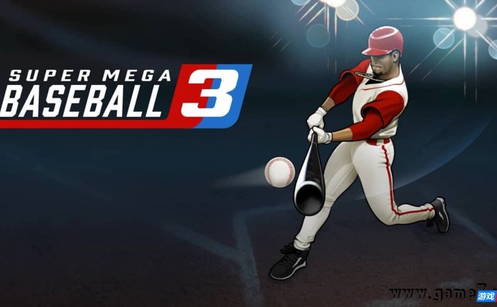 【Switch】超级棒球3丨Super Mega Baseball 3