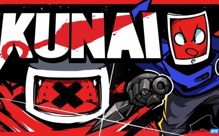 【Switch】酷派忍者丨KUNAI