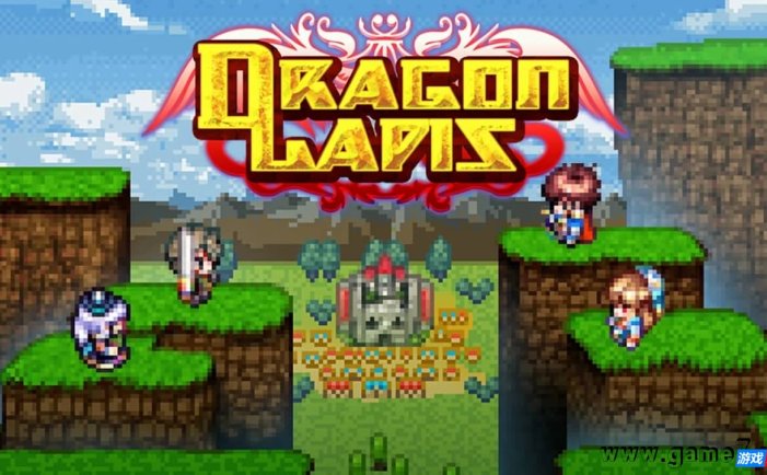 【Switch】青金石龙/龙之石丨Dragon Lapis