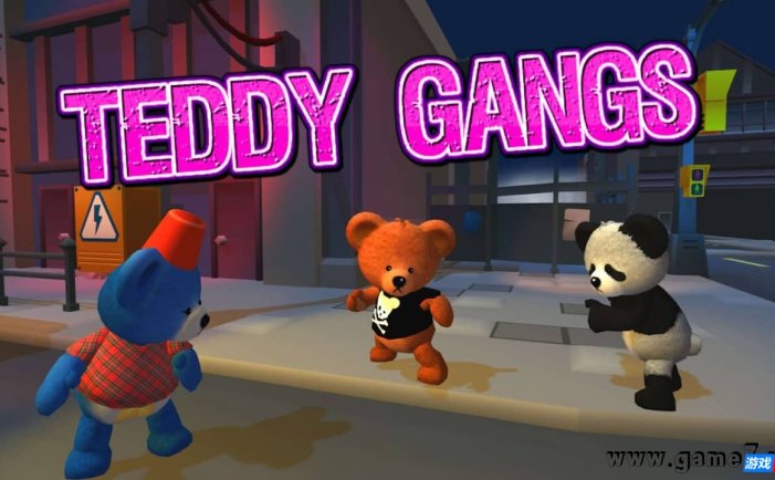 【Switch】泰迪熊大乱斗/泰迪帮丨Teddy Gangs