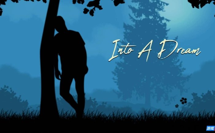【Switch】进入梦境丨Into A Dream