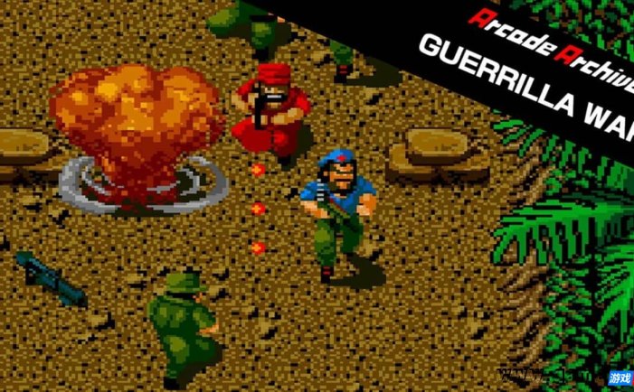 【Switch】街机：古巴战士丨Arcade Archives GUERRILLA WAR